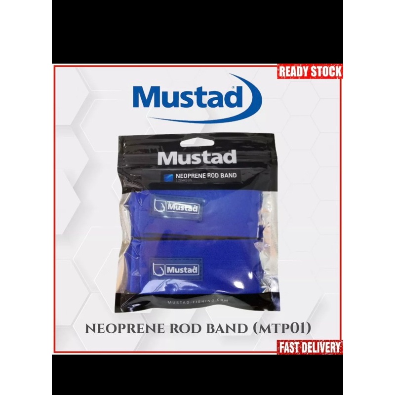 คันเบ็ด Mustad Neoprene (Ref: MTP01)