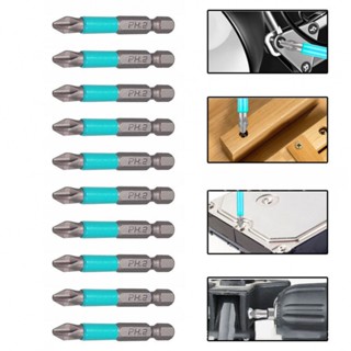 ชุดดอกไขควง ก้านหกเหลี่ยม กันลื่น PH2 50 มม. สําหรับซ่อมแซม 10 ชิ้น ต่อชุด