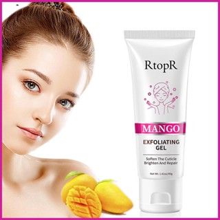 Mango สครับผิวหน้า ทําความสะอาดรูขุมขนอย่างล้ําลึก 40 กรัม ให้ความชุ่มชื้น ขัดผิวหน้า kiodth