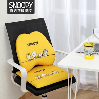 [Snoopy] เบาะรองเอว ทรงสี่เหลี่ยม ทรงกลม ลายสนูปปี้ 21787