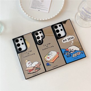 CASETIFY【im Sick of Every】เคสโทรศัพท์มือถือ TPU กันกระแทก ลายเป็ด พร้อมกระจก สําหรับ Samsung Galaxy S23 Ultra S23 Plus S22 Ultra