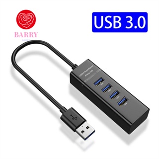 Barry ฮับ USB 2.0 4 พอร์ต อเนกประสงค์ อุปกรณ์เสริม สําหรับแล็ปท็อป พีซี