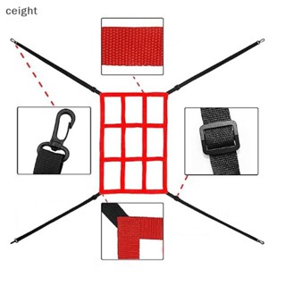 [ceight] ตาข่ายเป้าซอฟท์บอล 9 หลุม สําหรับฝึกซ้อมเบสบอล ยิม บ้าน สวนสาธารณะ โรงเรียน