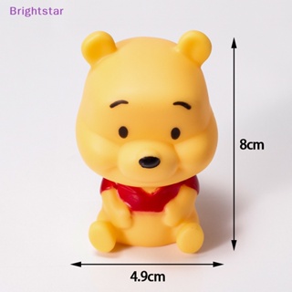 Brightstar ใหม่ ตุ๊กตาฟิกเกอร์ Disney Winnie The Pooh Tigger Piglet สําหรับเก็บสะสม 1 ชิ้น