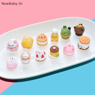 Newbaby โมเดลเค้ก คุกกี้ อาหาร ขนาดมินิ สําหรับตกแต่งบ้านตุ๊กตา 10 ชิ้น