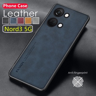 เคสโทรศัพท์มือถือหนังแกะ แบบนิ่ม ป้องกันเลนส์ กันกระแทก สําหรับ Oneplus Nord 3 Nord3 5G Nord 3