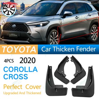 【หนาและอัพเกรด】บังโคลนรถยนต์ อุปกรณ์เสริม สําหรับตกแต่ง Toyota Corolla Cross 2020 4 ชิ้น