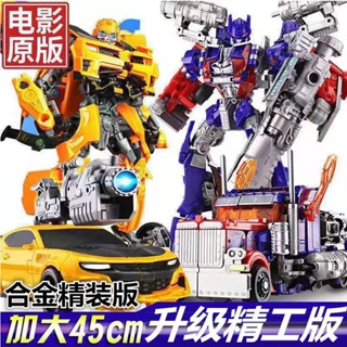 โมเดลฟิกเกอร์ หุ่นยนต์ ไดโนเสาร์ King Kong Optimus Prime Bumblebee ของเล่นสําหรับเด็กผู้ชาย