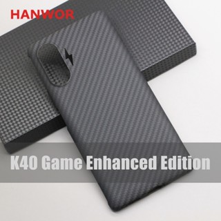 Hanwor เคสคาร์บอนไฟเบอร์ บางพิเศษ คุณภาพสูง สําหรับ Xiaomi Redmi K40 Game Enhanced Edition