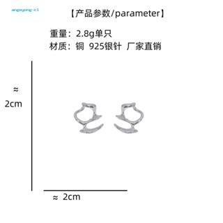 Angeyong ต่างหูโลหะ กลวง น้ําหนักเบา เก๋ไก๋ ไม่เหมือนใคร เหมาะกับคู่รัก แฟชั่น สําหรับทุกวัน และทุกโอกาส