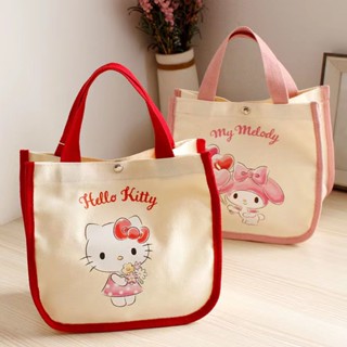 กระเป๋าถือ ผ้าแคนวาส ลาย Hello Kitty น่ารัก สําหรับใส่กล่องอาหารกลางวัน 2023