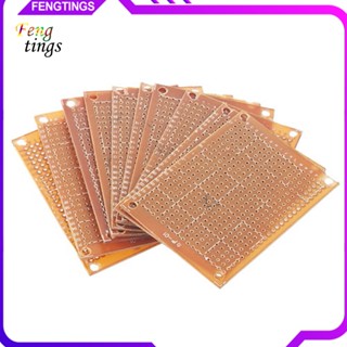 [Ft] บอร์ดวงจรทดลอง PCB ทองแดง 5x7 ซม. 10 ชิ้น