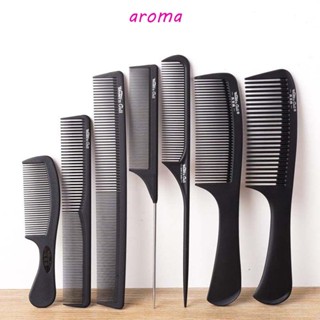 Aroma แปรงหวีผม ป้องกันไฟฟ้าสถิตย์ แบบพกพา สําหรับร้านทําผม