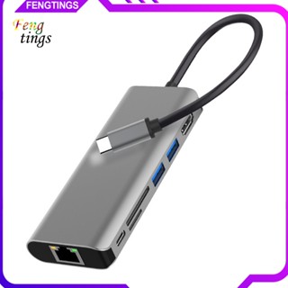 [Ft] 7 in 1 ฮับ Type-c เป็น HDMI USB 30 RJ45 PD TF การ์ดชาร์จเร็ว