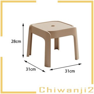 [Chiwanji2] เก้าอี้อาบน้ํา กันลื่น สําหรับผู้ใหญ่ และเด็ก