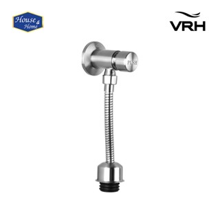 VRH ก๊อกกดโถปัสสาวะชาย รุ่น Flush Valve HFVSR-8120S3