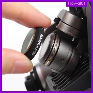 [Hawal] ฟิลเตอร์เลนส์กล้อง CPL Gimbal อุปกรณ์เสริม สําหรับโดรน PRO