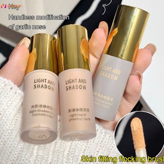 Gege Bear Light And Shadow Liquid Brightening Liquid Highlight Repairer คอนซีลเลอร์เงาจมูกแบบน้ำ Tear Groove Brightening Pen veemm