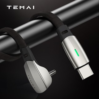 Temai สายชาร์จ PD ชาร์จเร็ว สําหรับ Tesla Model 3 Y (USB-C to Lighting/USB-C to USB-C)