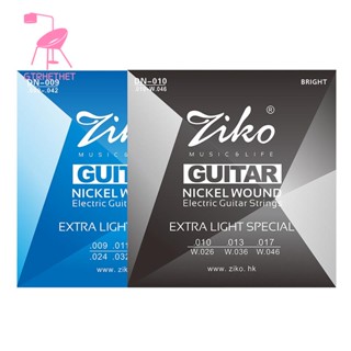 Ziko Dn Series สายกีตาร์ไฟฟ้า น้ําหนักเบาพิเศษ