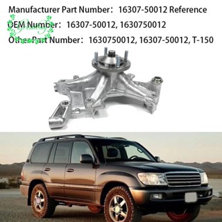 อะไหล่ตัวยึดปั๊มน้ําเครื่องยนต์อัตโนมัติ สําหรับ Toyota Land Cruiser 100 Lexus LS400 16307-50012 1 ชิ้น