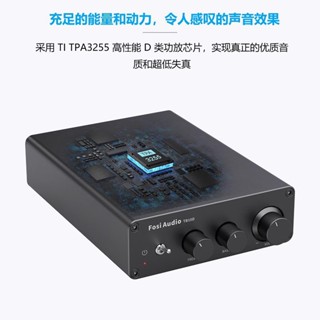 Fosi Audio TB10D Digital Power Amplifier 300Wx2 Mini HiFi Stereo 2.0 Channel Amplifier โฮมวิดีโอ