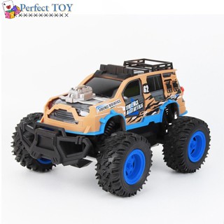 โมเดลรถบรรทุกบังคับ PS 1:14 2wd All-terrain Electric Off-road Rc Monster-car ของเล่นสําหรับเด็ก