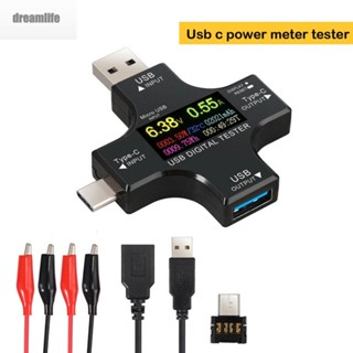 【DREAMLIFE】Power Meter Tester Replacement Accessory Tool Kit USB C Crocodile clip