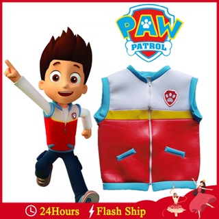 เครื่องแต่งกายคอสเพลย์ Paw Patrol สําหรับเด็กผู้ชาย เหมาะกับงานปาร์ตี้ฮาโลวีน