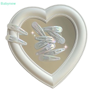 &lt;Babynew&gt; กิ๊บติดผมเลเซอร์ รูปหยดน้ํา สีขาว สไตล์เกาหลี 10 ชิ้น