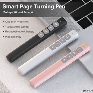 Ready Ppt Laser Page Turning Pen Office Teaching Projector Demonstration Laser Pointer Remote Control Page Turning Pen