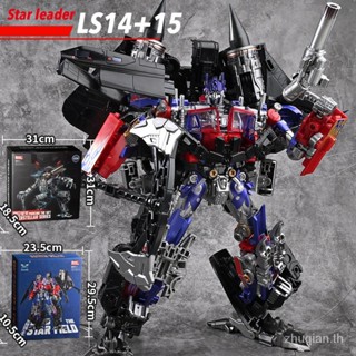 Special Offer for new products Taiba LS15LS16 Optimus God fire pillar combination deformation toy car robot diamond hand-made model wholesale