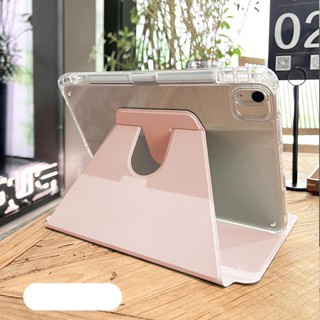 เคสไอเเพด for ipadcase  gen10 2022 Air4/Air5 gen7/gen8/gen9 pro112018 2021  ใสและโปร่งแสง 360°หมุนตั้ง/นอนได้ Smart Case