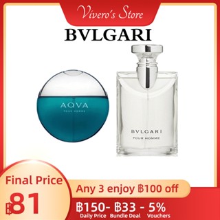 Bvlgari Aqva Pour Homme &amp; Bvlgari Pour Homme EDT 5ml/10ml For Men น้ําหอมแบ่งขาย