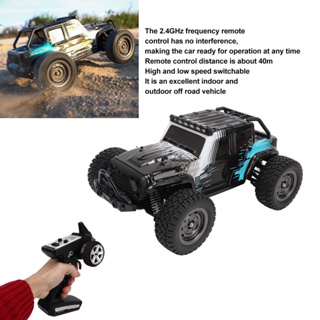 Sports Toy รถบรรทุกขนาด 1:16 RC 1/16 รีโมทคอนโทรลรถความเร็วสูงขนาดเต็มรถออฟโรด