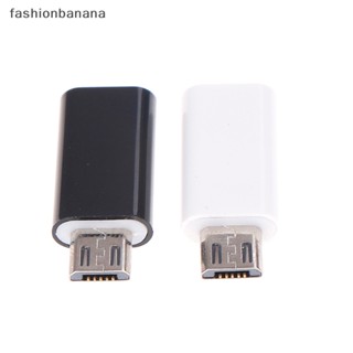 [fashionbanana] อะแดปเตอร์แปลง TYPE-C Female เป็น Micro USB Male Connector TYPE C