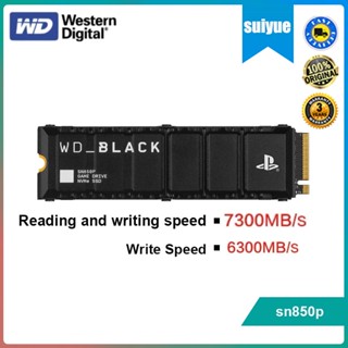 Wd_ BLACK 1TB SN850P NVMe M.2 SSD สําหรับคอนโซล PS5 สูงสุด 7300MB/s พร้อมฮีทซิงค์