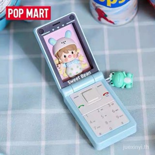 พร้อมส่ง ของเล่นกล่องปริศนา I Here Series POPMART POPMART ของขวัญน่ารัก สําหรับผู้หญิง 0TRB