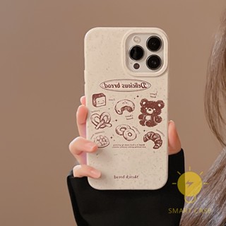 For เคสไอโฟน 14 Pro Max [Bread Sketch Bear] เคส Phone Case For iPhone 14 Pro Max Plus 13 12 11 X XS Max XR SE 8 7 For เคสไอโฟน11 Ins Korean Style Retro Classic Couple Shockproof Protective TPU Cover Shell