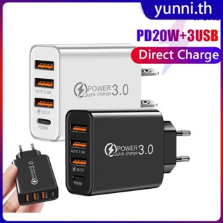 Pd20w+3 Usb Fast Charging Head Eu/us Plug Anti-overchargng Anti-overheating Quick Charging Charger Fit Ios Android Travel Size Adapter Yunni