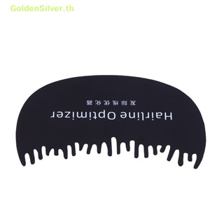 Goldensilver หวีไฟเบอร์ เพิ่มประสิทธิภาพเส้นผม แบบหนา สีเงิน