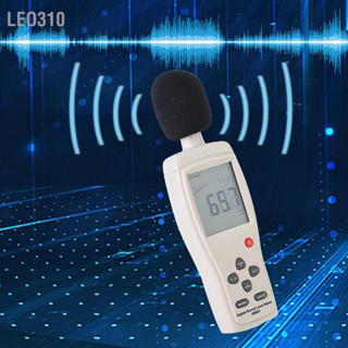 Leo310 SMART SENSOR AS824 เครื่องวัดระดับเสียงแบบดิจิตอลในตัว