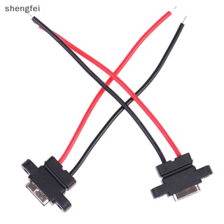 [shengfei] ซ็อกเก็ตเชื่อมต่อ USB 3.1 Type-C 2Pin SMD SMT ตัวเมีย 2 ชิ้น