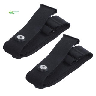 สายรัดหน้าอก 2 ชิ้น สําหรับ Polar Wahoo สําหรับเครื่องวัดอัตราการเต้นของหัวใจ แบบไร้สาย สําหรับกีฬา