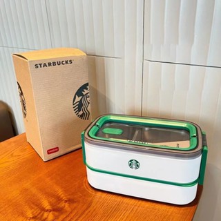 Starbucks กล่องอาหารกลางวัน สเตนเลส 304 พร้อมตะเกียบ และช้อน