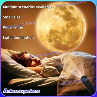 Moon Lamp Projector Night Light/360° Galaxy Projection Light/Romantic Moon Atmosphere Lights ผู้เชี่ยวชาญ