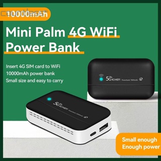 พาวเวอร์แบงค์ WiFi 4G LTE 10000mAh แบบพกพา สําหรับทริปอินเตอร์เน็ต [countless.th]