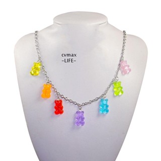 CYMX สร้อยคอเยลลี่ หมี กัมมี่ สุดเท่ ขนาดเล็ก 7 สี