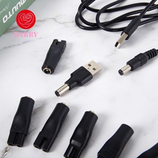 Barry อะแดปเตอร์แปลงชาร์จปัตตาเลี่ยนไฟฟ้า Usb 5521 สําหรับเครื่องโกนหนวด