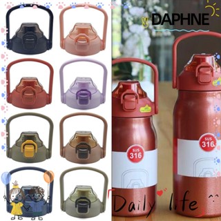 DAPHNE ฝาปิดขวดน้ํา กันหก ขนาด 800 มล. 1000 มล. 1300 มล.